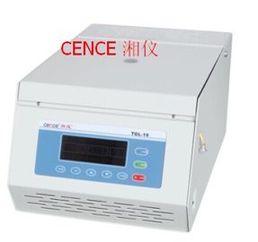 Ratio refrigerado programado del alto rendimiento de la máquina de la centrifugadora de poco ruido