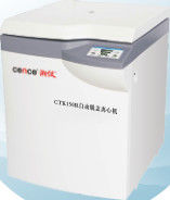 Máquina de la centrifugadora del laboratorio médico, máquina refrigerada destapadora automática de la centrifugadora