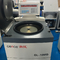 Velocidad refrigerada biotecnología de la máquina GL-10MD de la centrifugadora de Cence con el indicador digital