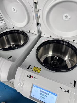 Centrífuga Refrigerada de Alta Velocidad HT165R 16500rpm 26054xg Capacidad 8x10ml Centrifugadora de Laboratorio