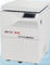 Centrifugadora destapadora automática de poca velocidad CTK120C de la temperatura constante del uso médico