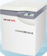 Centrifugadora destapadora automática de poca velocidad CTK150 de la temperatura constante del uso médico