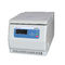 el laboratorio 65Kg refrigeró la centrifugadora de alta velocidad usada en el laboratorio, hospital